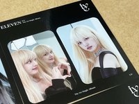 LIZ組