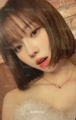 aespa 22年聖誕隨機卡 冬天