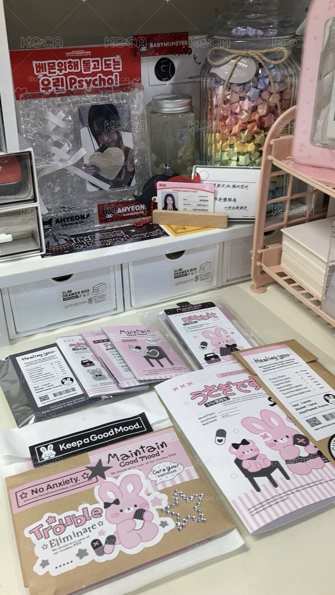 賢眼包 升級專區