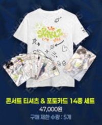 2026 SPAKLZ 演唱會 T-shirt、小卡