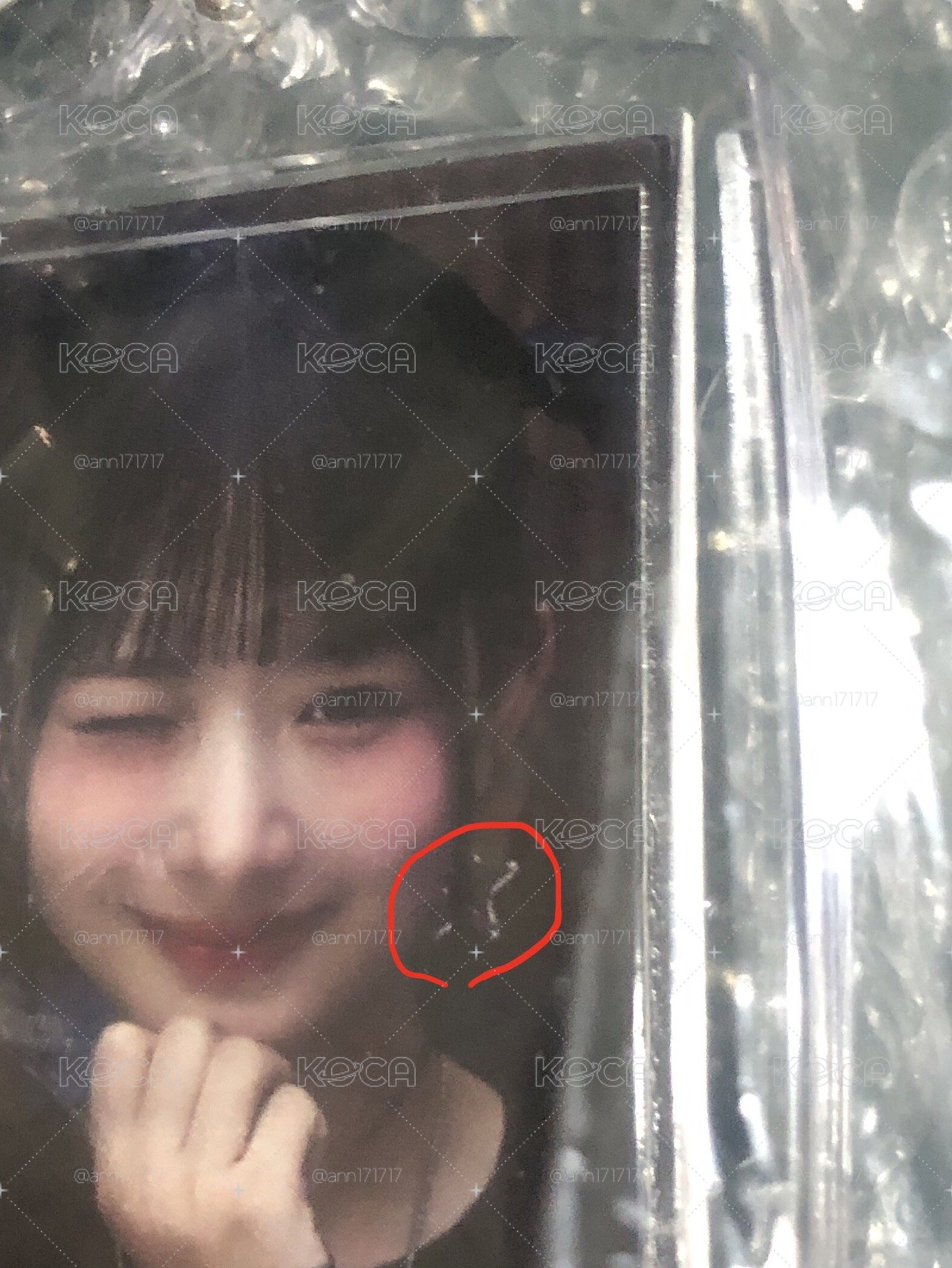 IVE 怜 百事鑰匙圈 吊飾 有小損