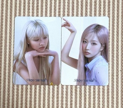 現貨 AM,FANS特典