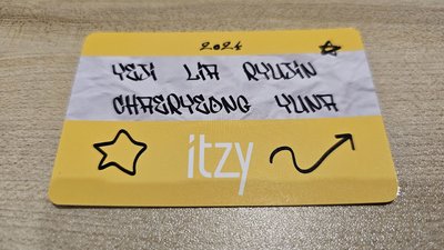 ITZY2024年曆SG預售特典小卡
