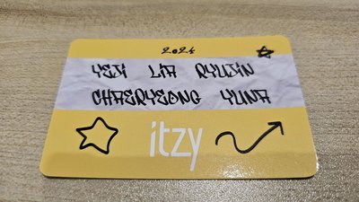 ITZY2024年曆SG預售特典小卡