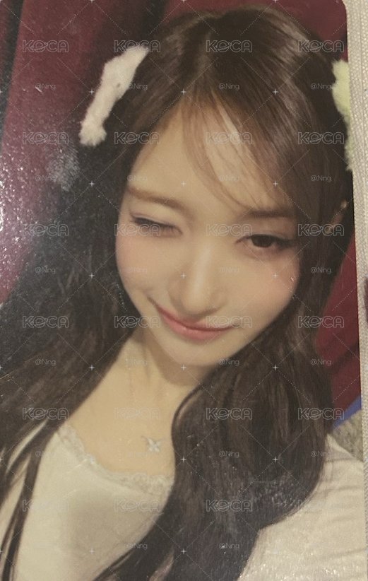 瑞