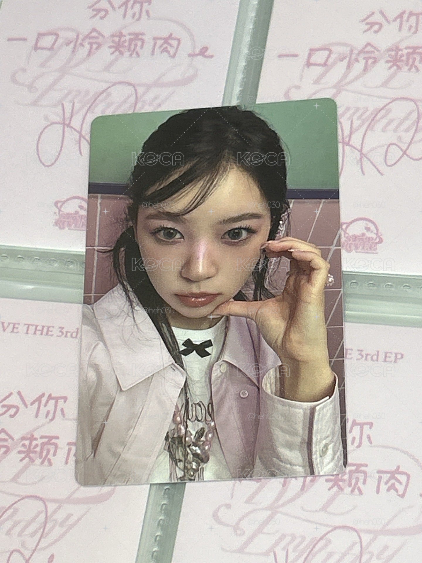 迷二 專卡萌