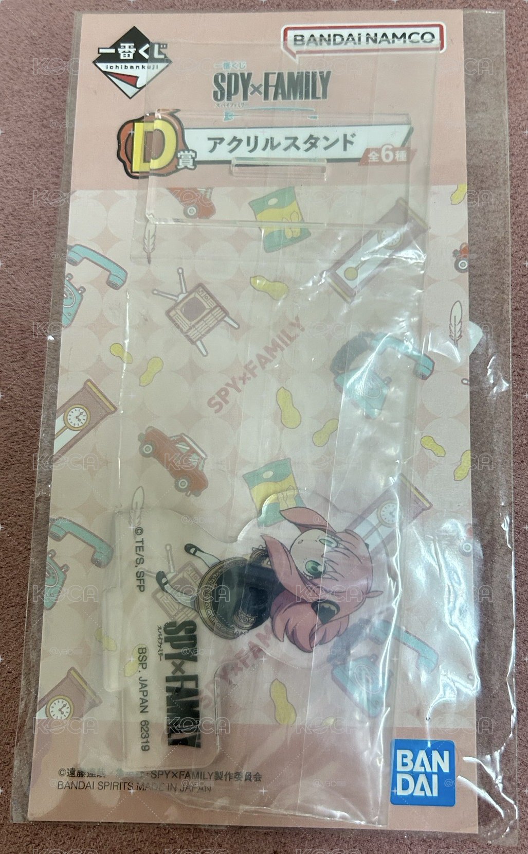 間諜家家酒 安妮亞 一番賞立牌