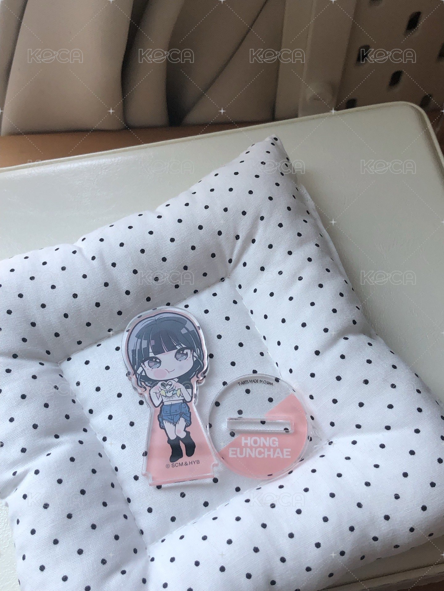恩採