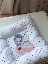 恩採