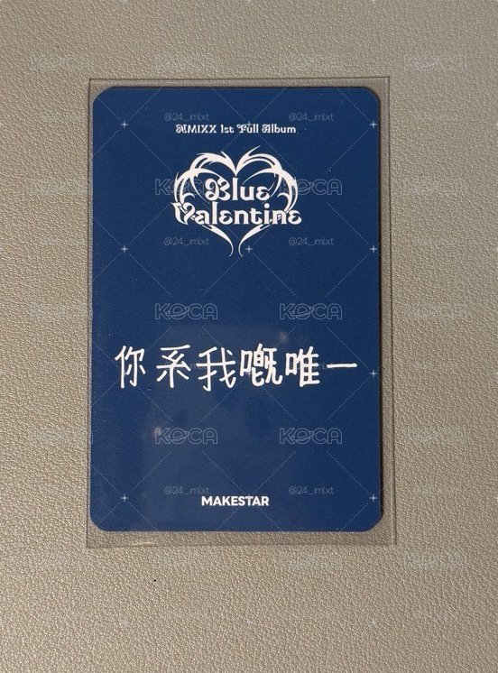 港風裴（中背）