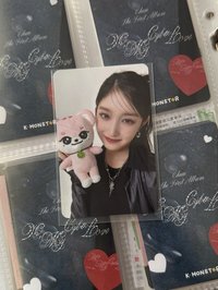 瑞