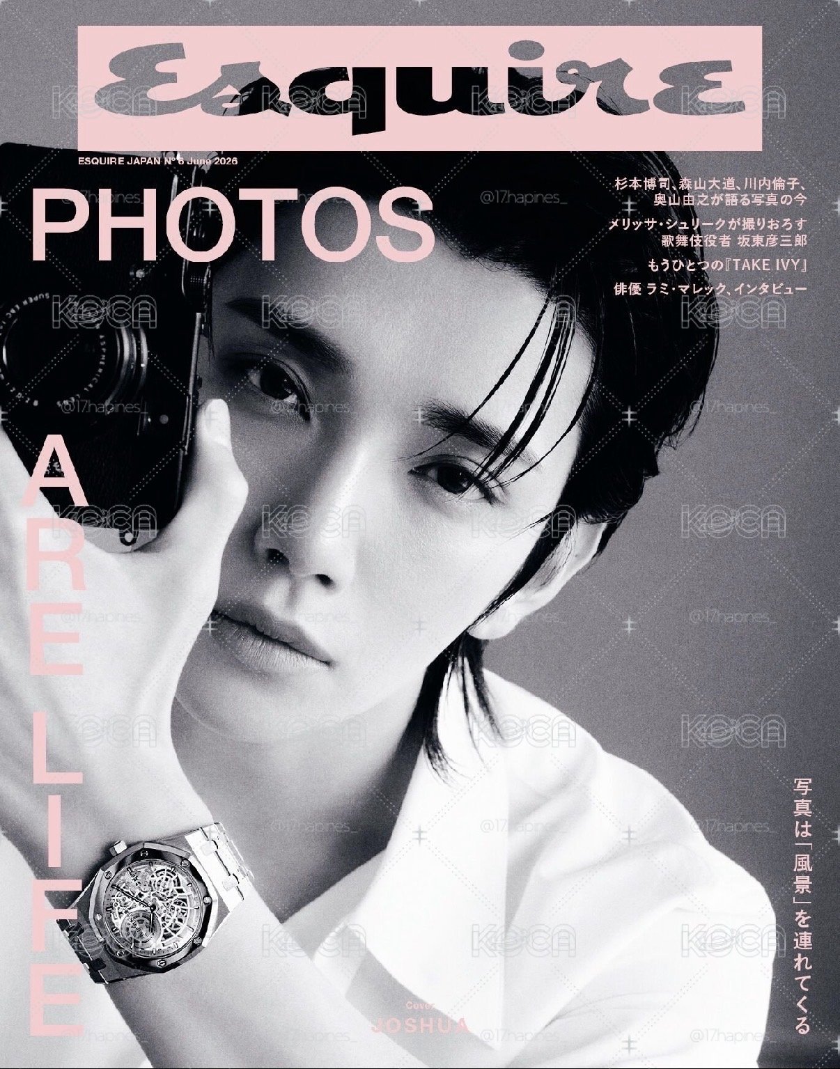 洪知秀 Esquire JAPAN 2026年6月號 雜誌 