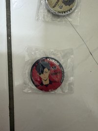 黑尾