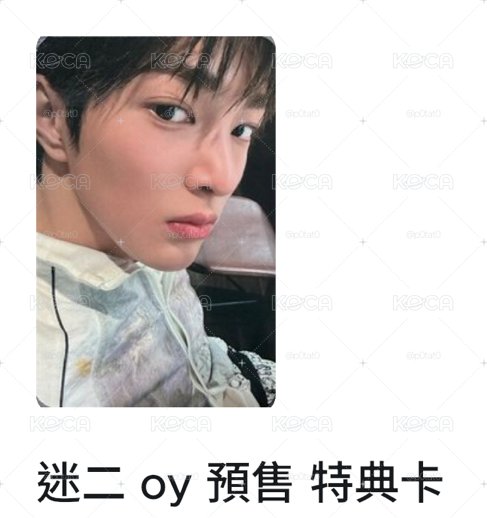 oy鎬