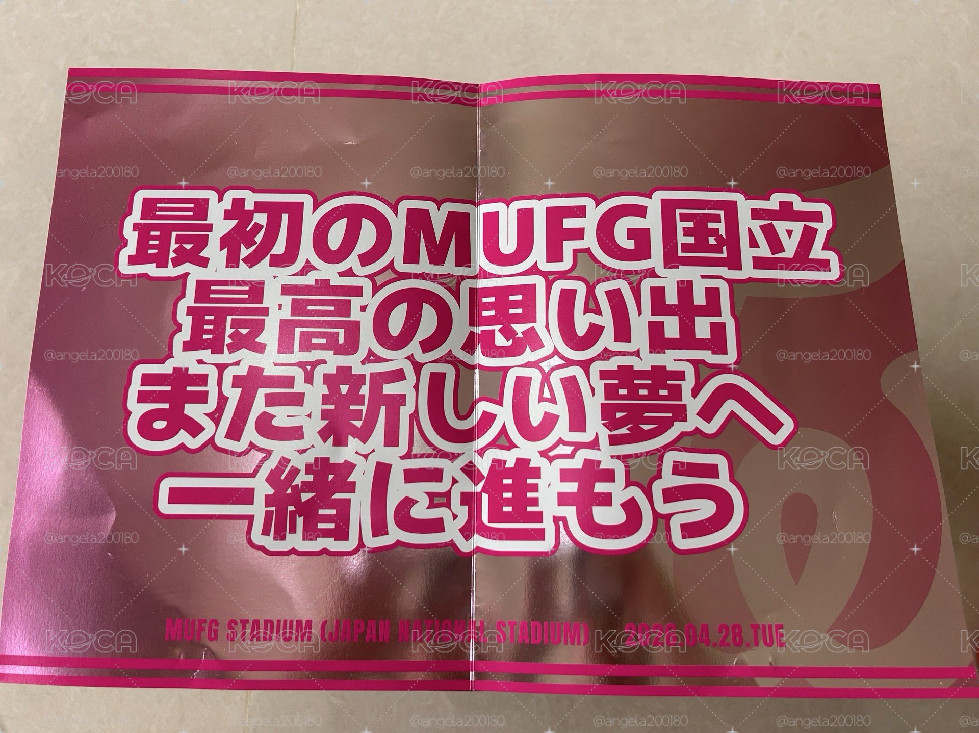 TWICE THIS IS FOR六巡 東京場手幅