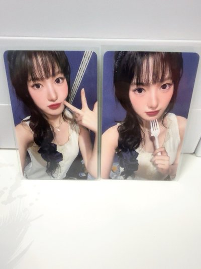 星光卡