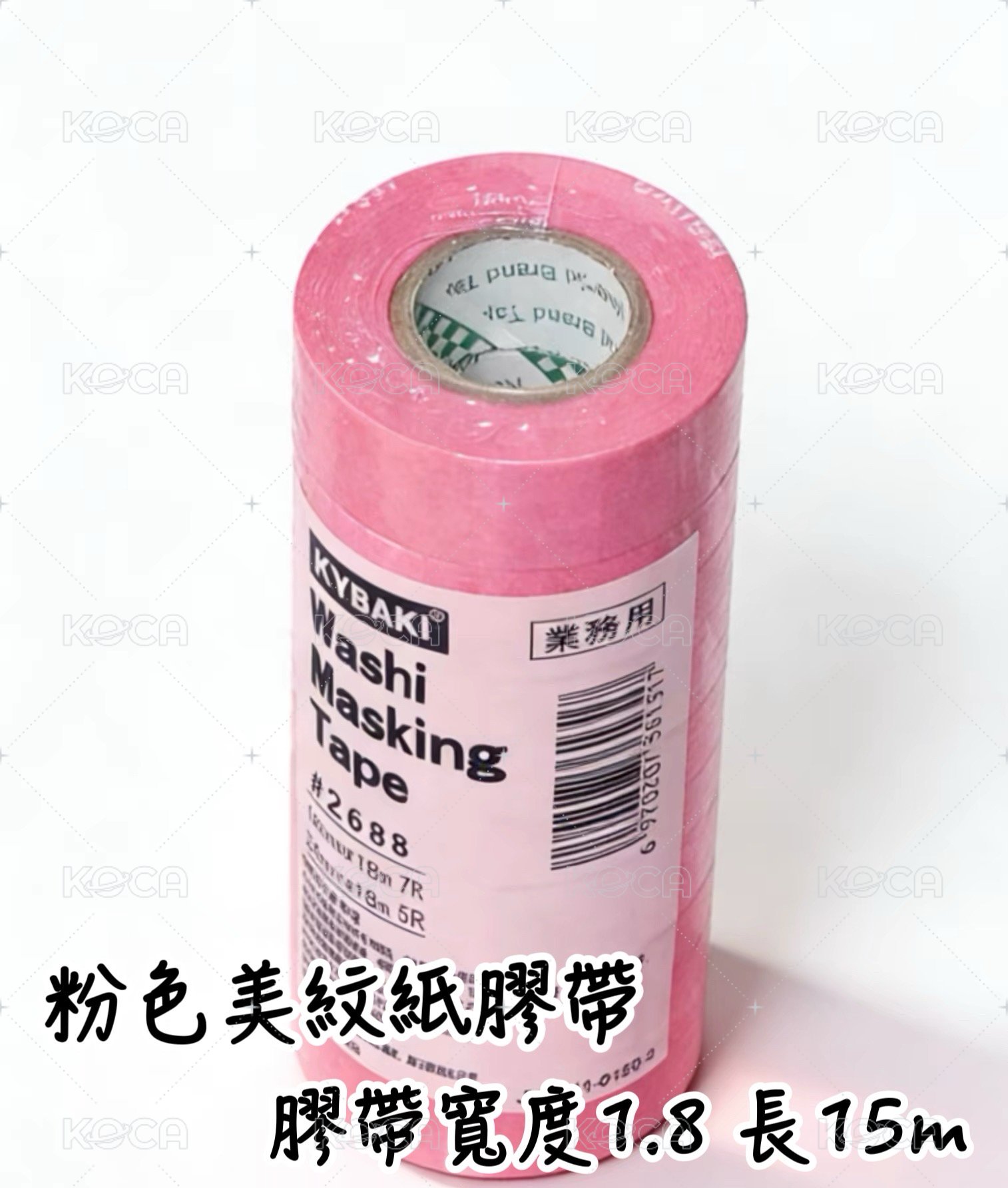 粉色美紋紙膠帶
