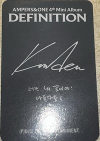 迷4 Kamdan 專卡
