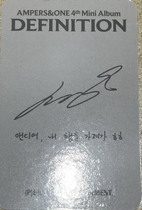 迷4 Seungmo 專卡 