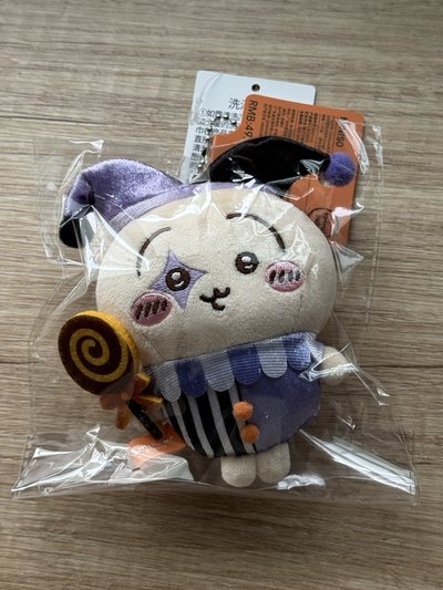 Miniso 烏薩奇 🎃 萬聖節限定