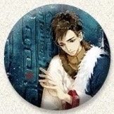 2024八一七 剎海 徽章 