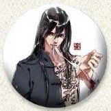 2024八一七 剎海 徽章 