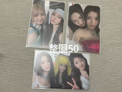 BABYMONSTER小卡