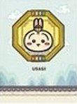 韓國龍山常設店 筆記本 