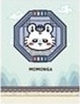 韓國龍山常設店 筆記本 