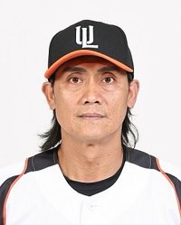 高政華