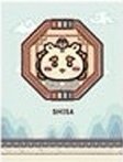 韓國龍山常設店 筆記本 