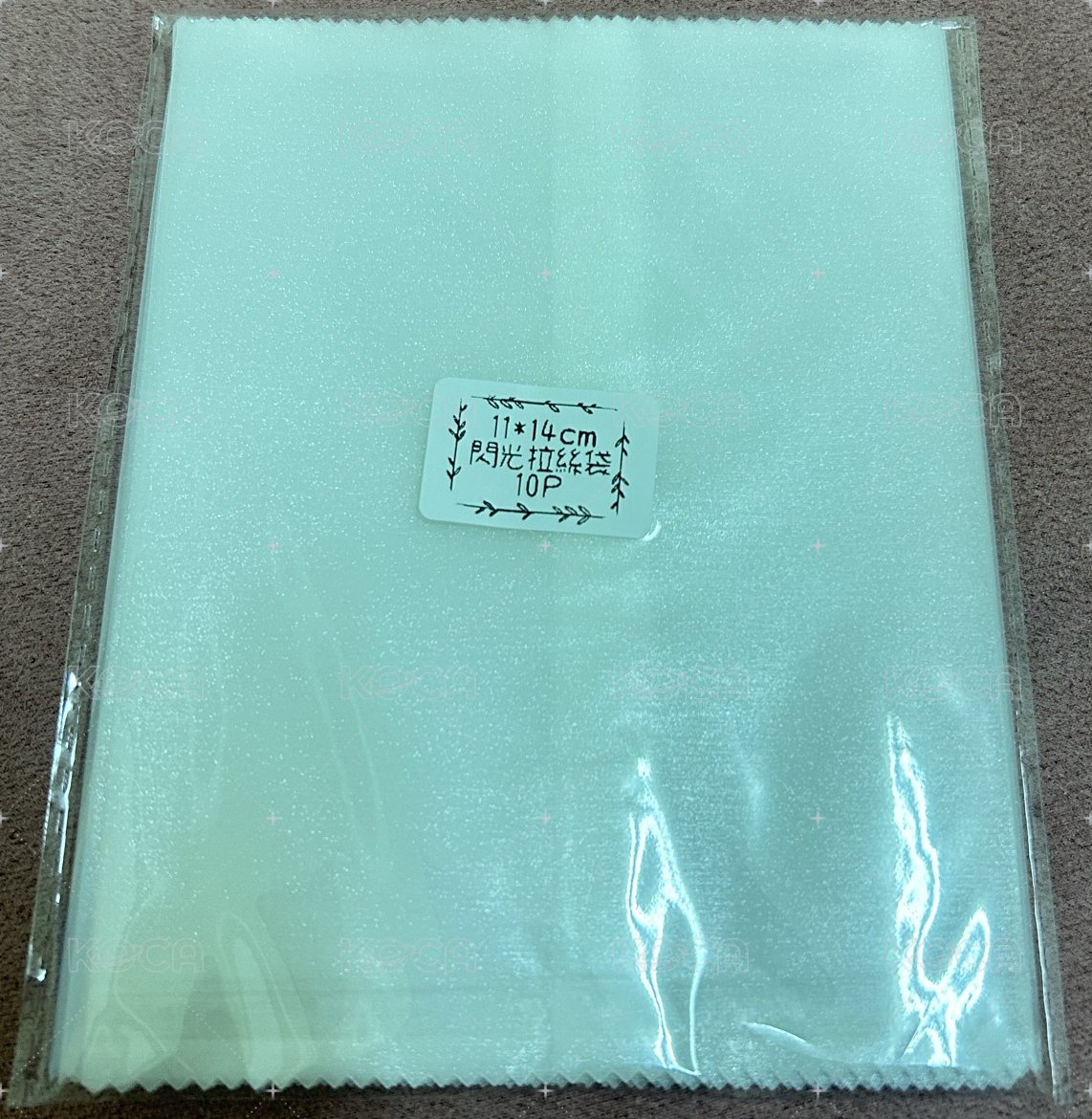 閃光拉絲袋*10