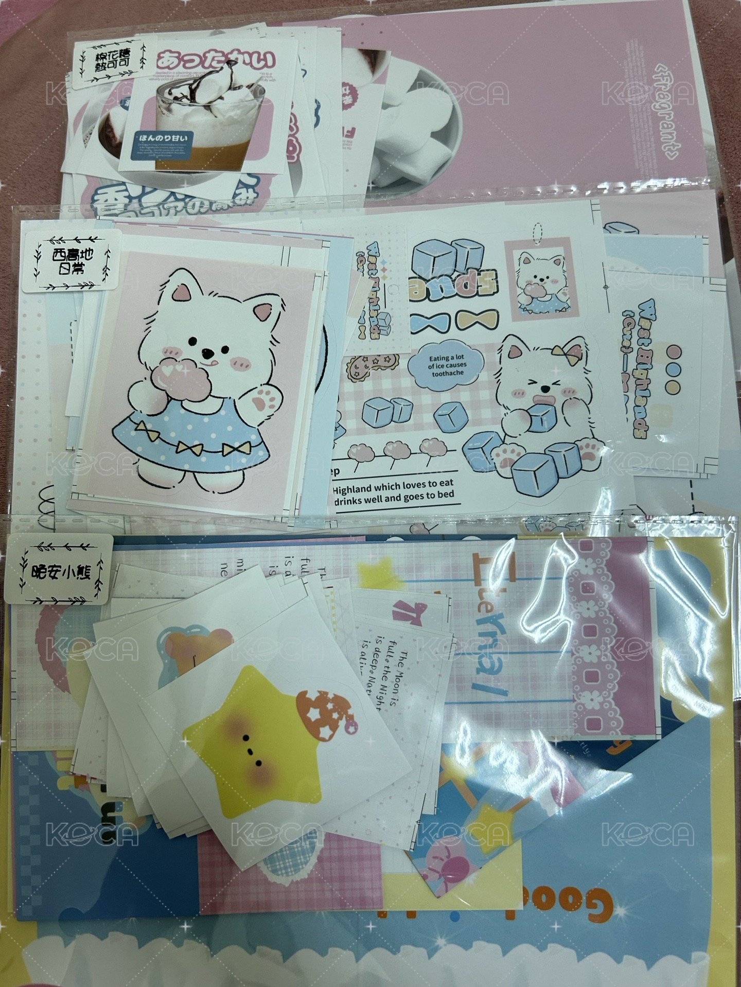 文創*3各1P