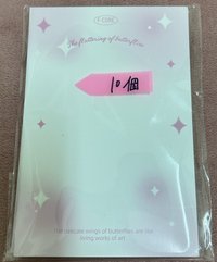 粉色卡背*10