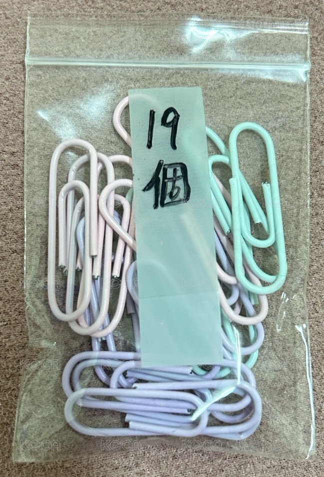 迴紋針