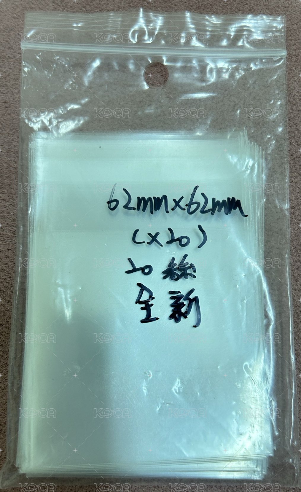 62全新徽章袋*20