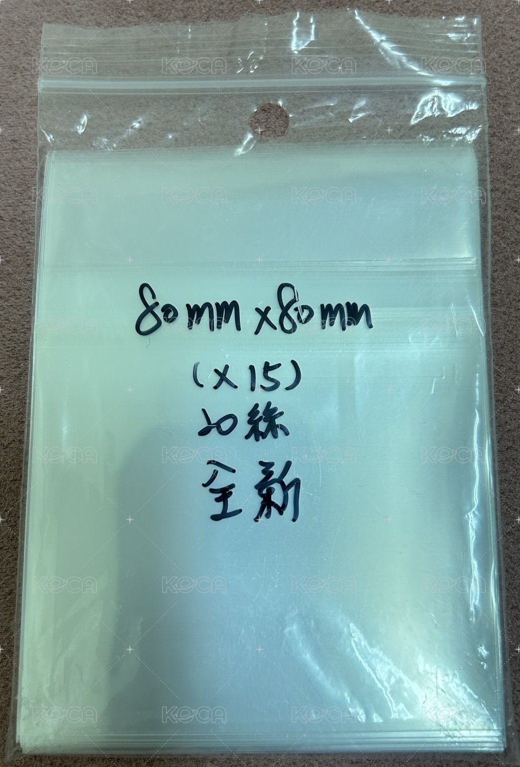 80全新徽章袋*15