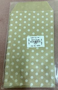 棕色波點紙袋*10