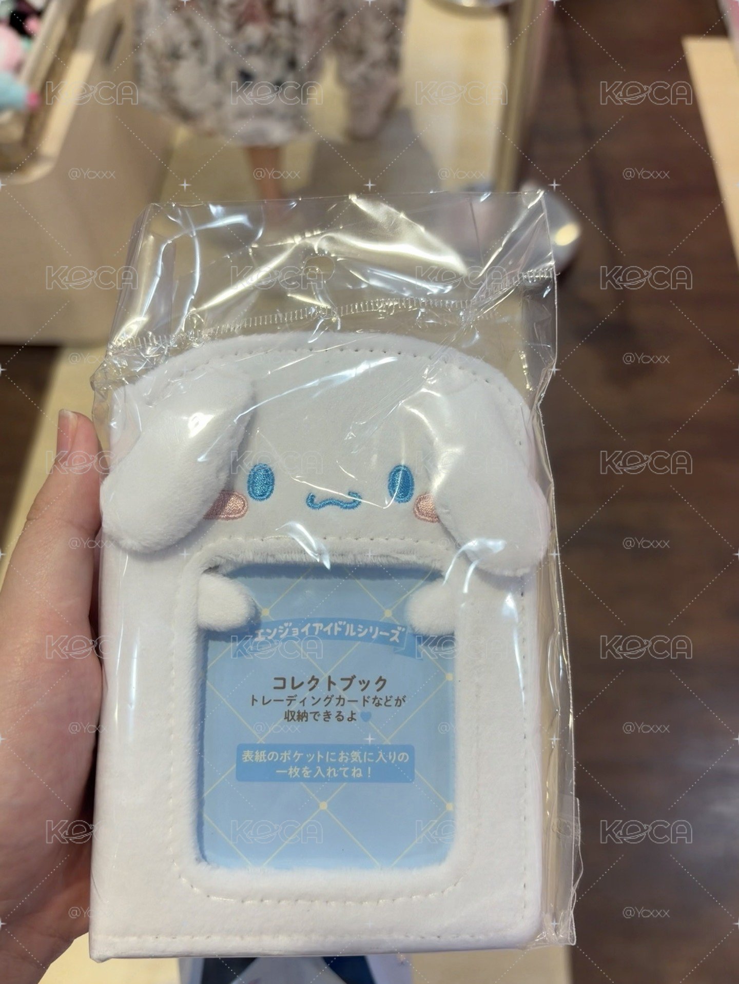 大耳狗卡冊