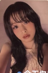 춤 (CHOOM) Amazon 美網 特典卡 
