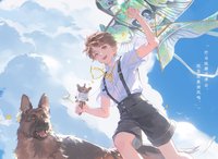 2026端午兒童節 鳶飛晴空