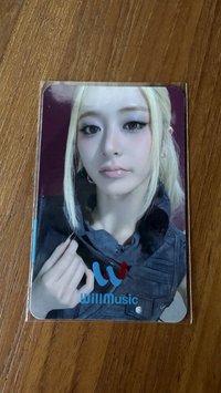 允真特典