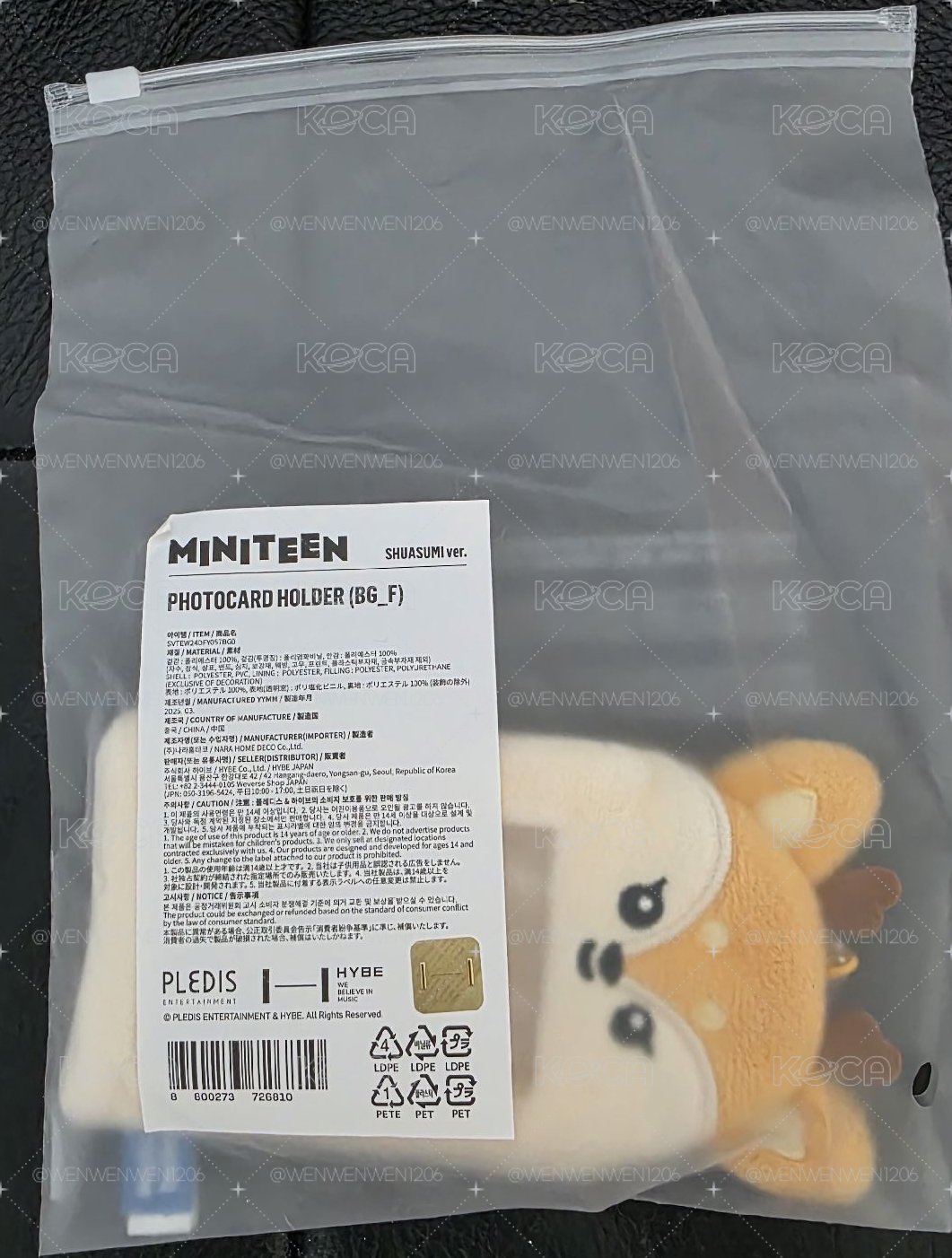 MINITEEN卡套｜洪知秀
