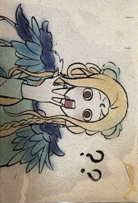 跑男 名場面表情包 明信片 