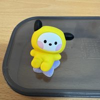 CHIMMY