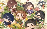 2026端午兒童節 粽夏同遊