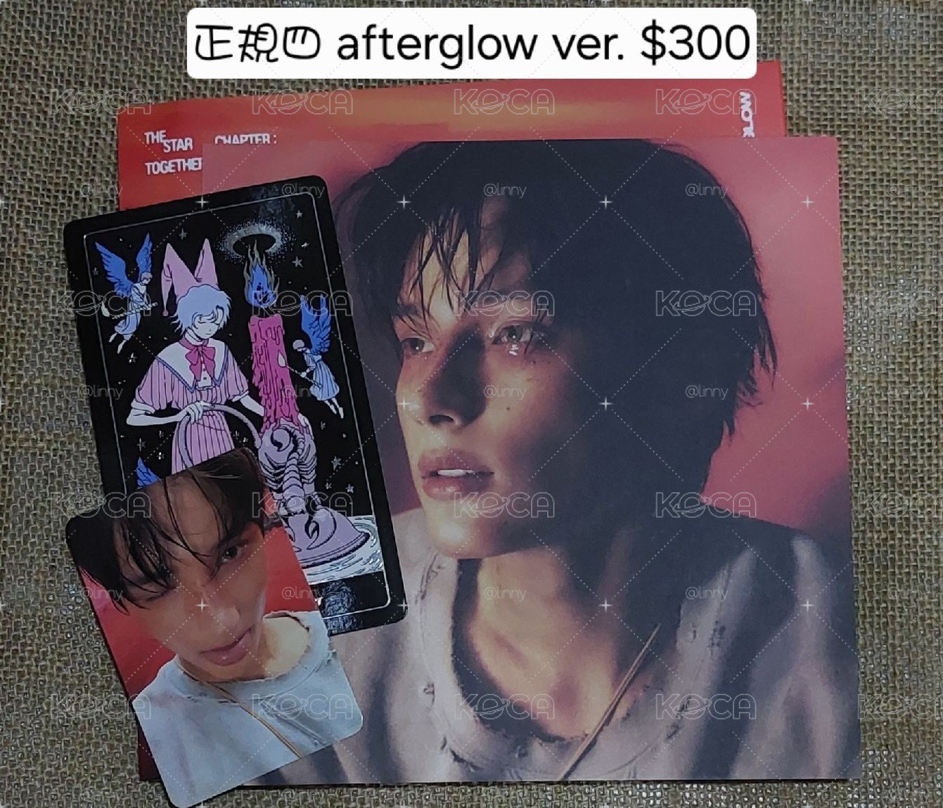 正規四休寧單封