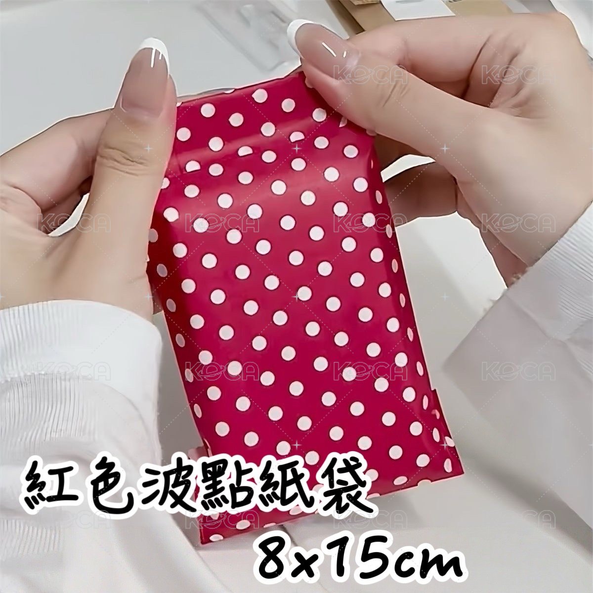 紅色波點紙袋