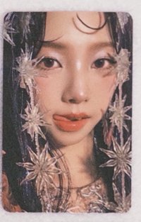 正一專卡