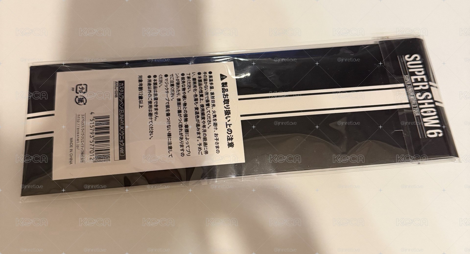 SJ SS6 日本官周 姓名貼 赫